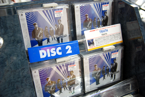 tri4th_cd02 tri4th_cd02