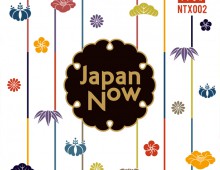 Japan Now / N-TRAX02