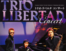 TRIO LIBERTAD