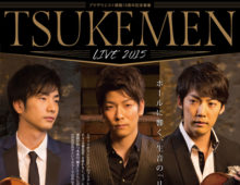 TSUKEMEN LIVE 2015